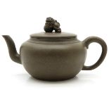 Yixing Teapot