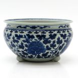 China Porcelain Cachet Pot