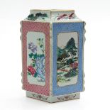 China Porcelain Polychrome Decor Vase