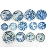 Lot of 13 China Porcelain Small Plates