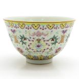 China Porcelain Polychrome Decor Bowl