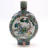 Famille Verte Decor Moon Bottle Vase