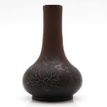 Yixing Vase