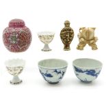 Lot of 7 China Porcelain Items Including Ginger Jar