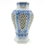 China Porcelain Devil's Work Decor Kangxi Vase