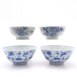 Lot of 4 China Porcelain Bowls