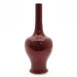 China Porcelain Sang de Boeuf Decor Vase