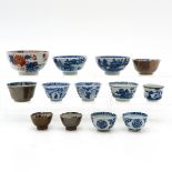 Lot of 13 China Porcelain Cups