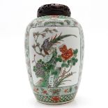 China Porcelain Famille Verte Decor Lidded Pot