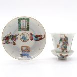 China Porcelain Wu Shuang Pu Decor Cup and Saucer