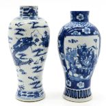 Lot of 2 19th Century China Porcelain Vases