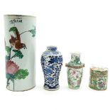 4 China Porcelain Items Including Roll Wagon Vase