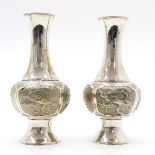 Pair of Chinese Vases