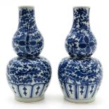 Pair of China Porcelain Vases