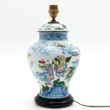 China Porcelain Vase Converted to Lamp