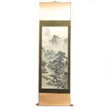 Signed Scroll Depicting Landscape