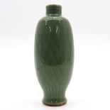 China Porcelain Celadon Crackleware Decor Vase