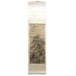 Chinese Scroll Depicting Landscape