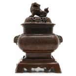 Bronze Chinese Censer with Base