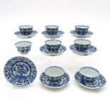 Lot of 8 China Porcelain Cups and Saucers