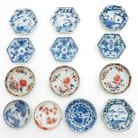 Lot of 13 China Porcelain Small Plates