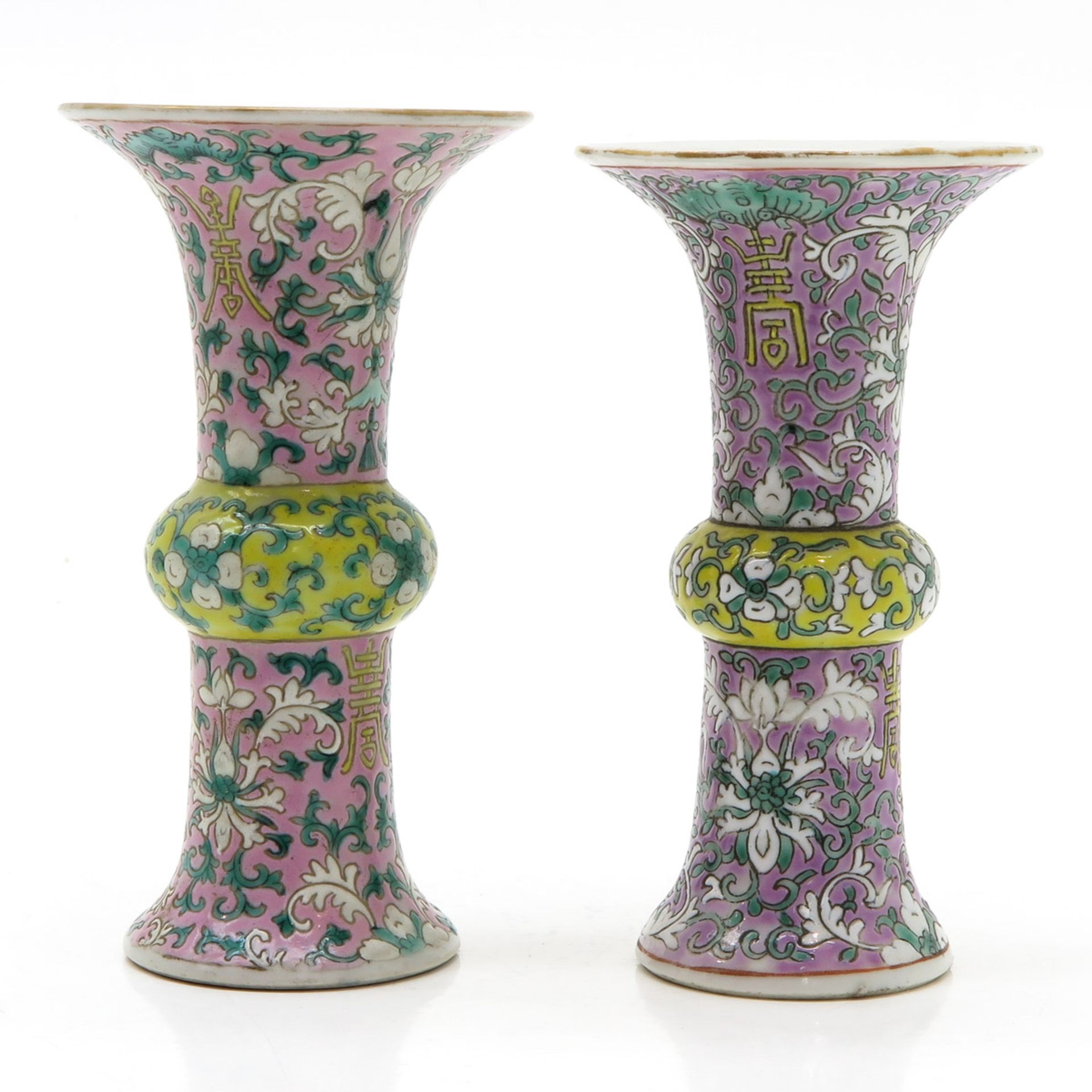 Pair of China Porcelain Altar Vases - Bild 4 aus 6