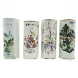 Lot of 4 Polychrome Decor Cylinder Vases