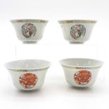 Lot of 4 China Porcelain Bowls