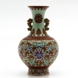 China Porcelain Famille Rose Decor Vase