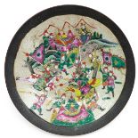 China Porcelain Nanking Plate