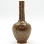 China Porcelain Vase in Gold and Capucijner Decor