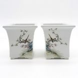 Pair of Cache Pots in Polychrome Decor