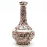 China Porcelain Vase