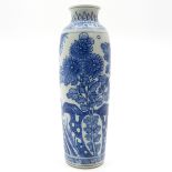 China Porcelain Vase