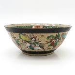 China Porcelain Nanking Decor Bowl