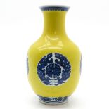 China Porcelain Vase