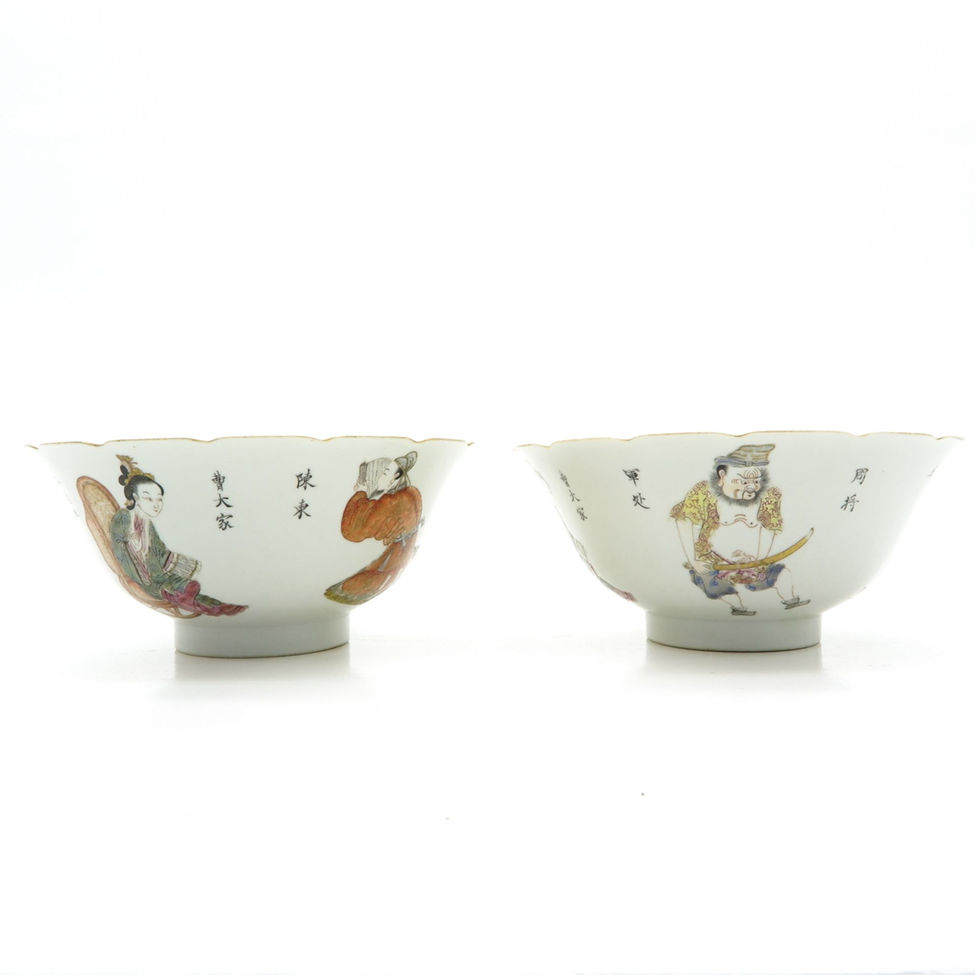 Lot of 2 China Porcelain Wu Shuang Pu Decor Bowls - Bild 3 aus 6