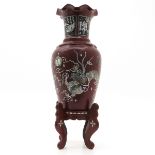 Chinese Vase