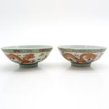 Lot of 2 China Porcelain Polychrome Decor Bowls