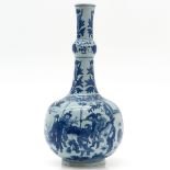 Blue and White Chinese Decor Vase