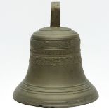 Bronze Ship Bell with Inscription of 1761