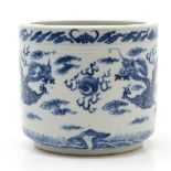 China Porcelain Brush Pot