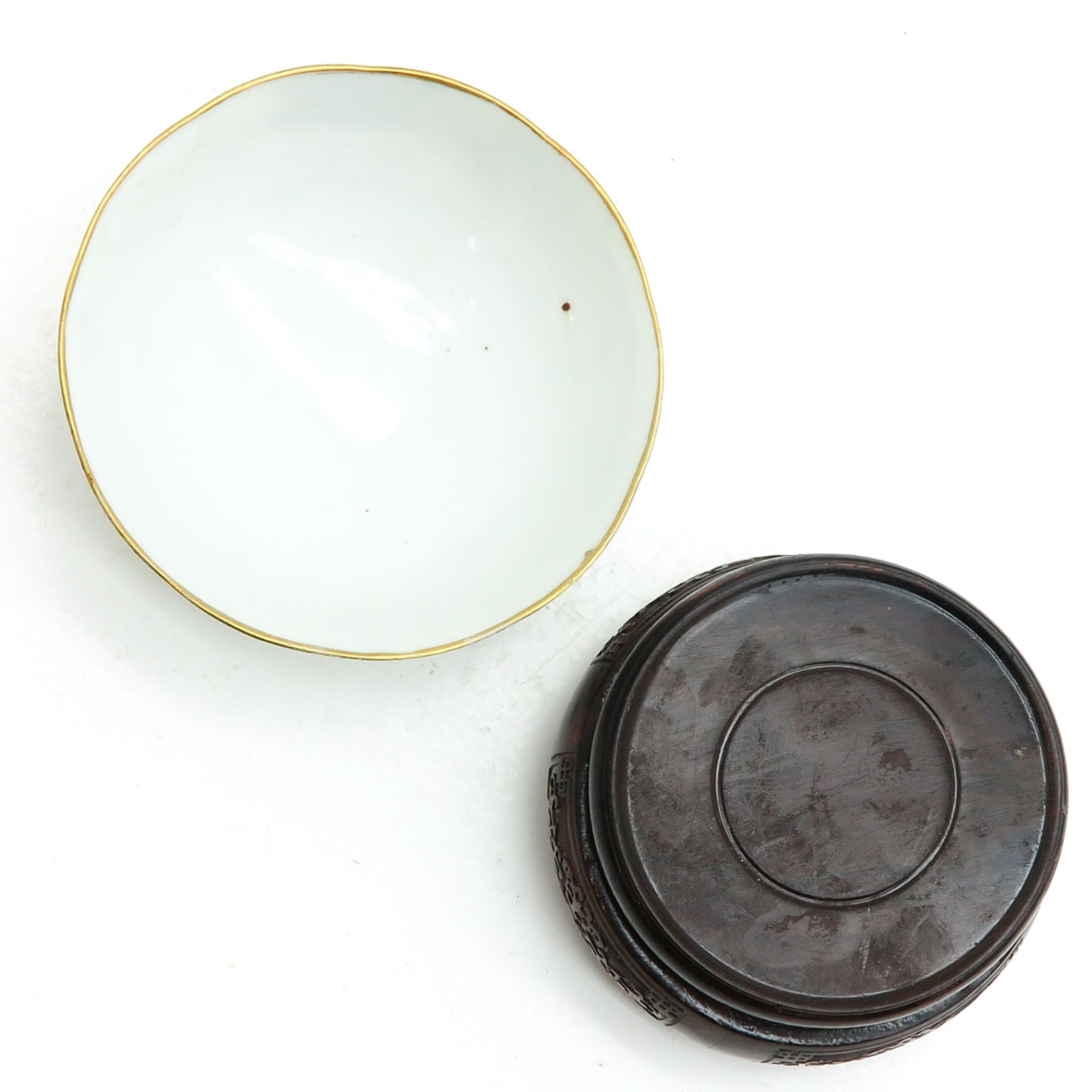 China Porcelain Bowl in Tilling and Weaving Decor - Bild 5 aus 6