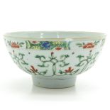 China Porcelain Famille Verte Decor Bowl