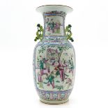 China Porcelain Cantonese Vase