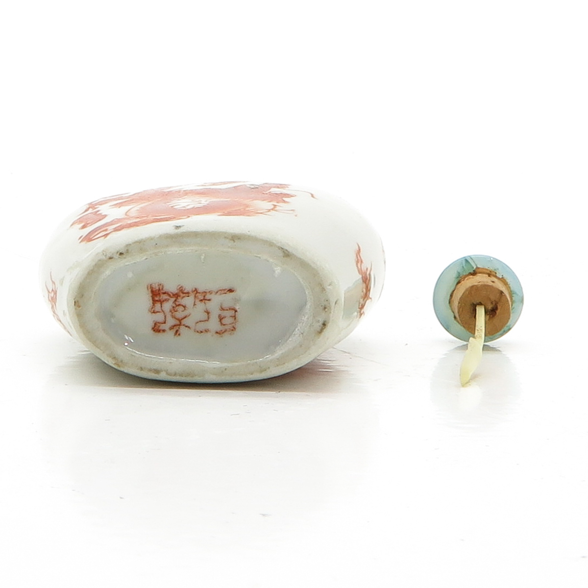 Chinese Snuff Bottle - Image 6 of 6