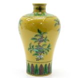 China Porcelain Famille Jaune Decor Vase