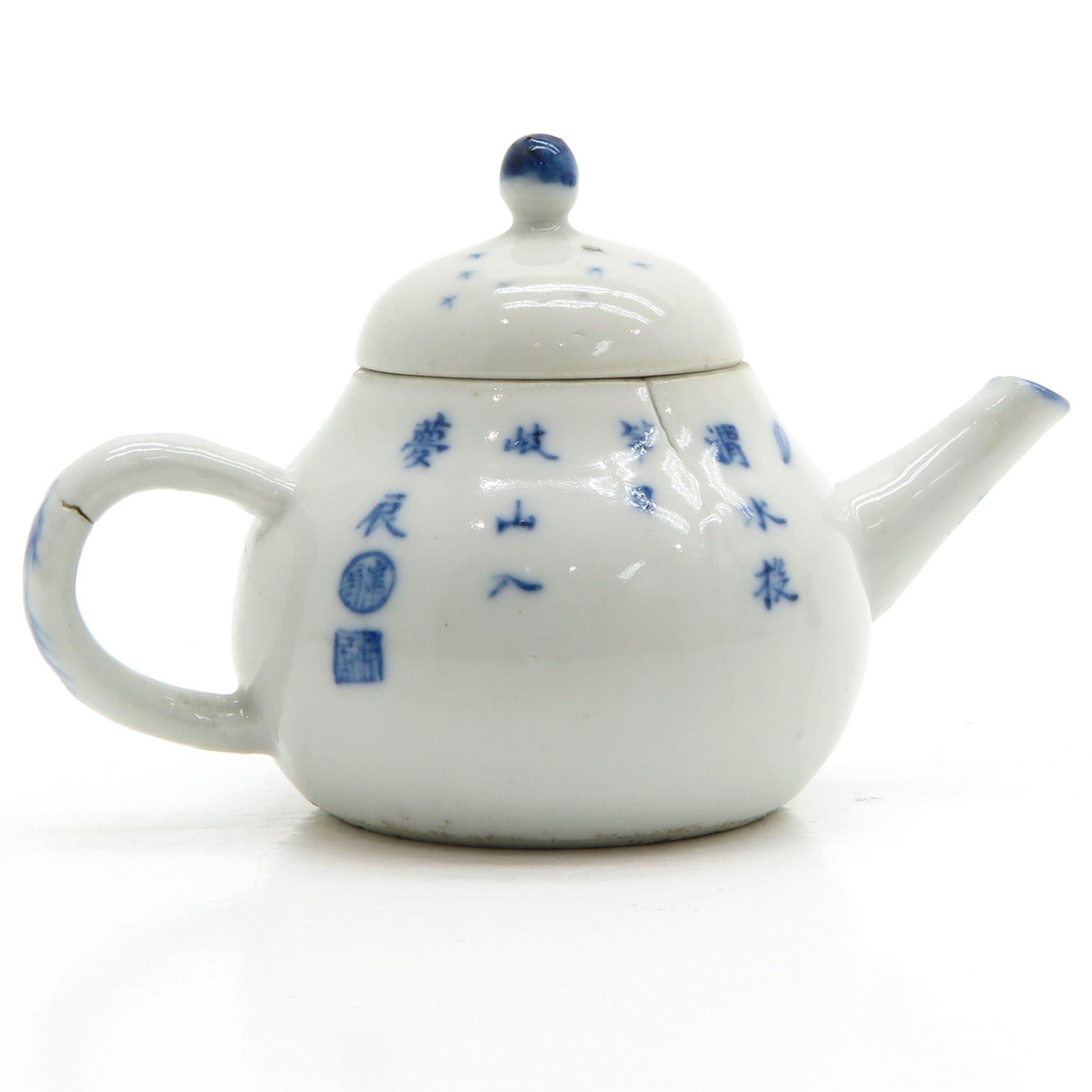 China Porcelain Teapot - Bild 3 aus 6