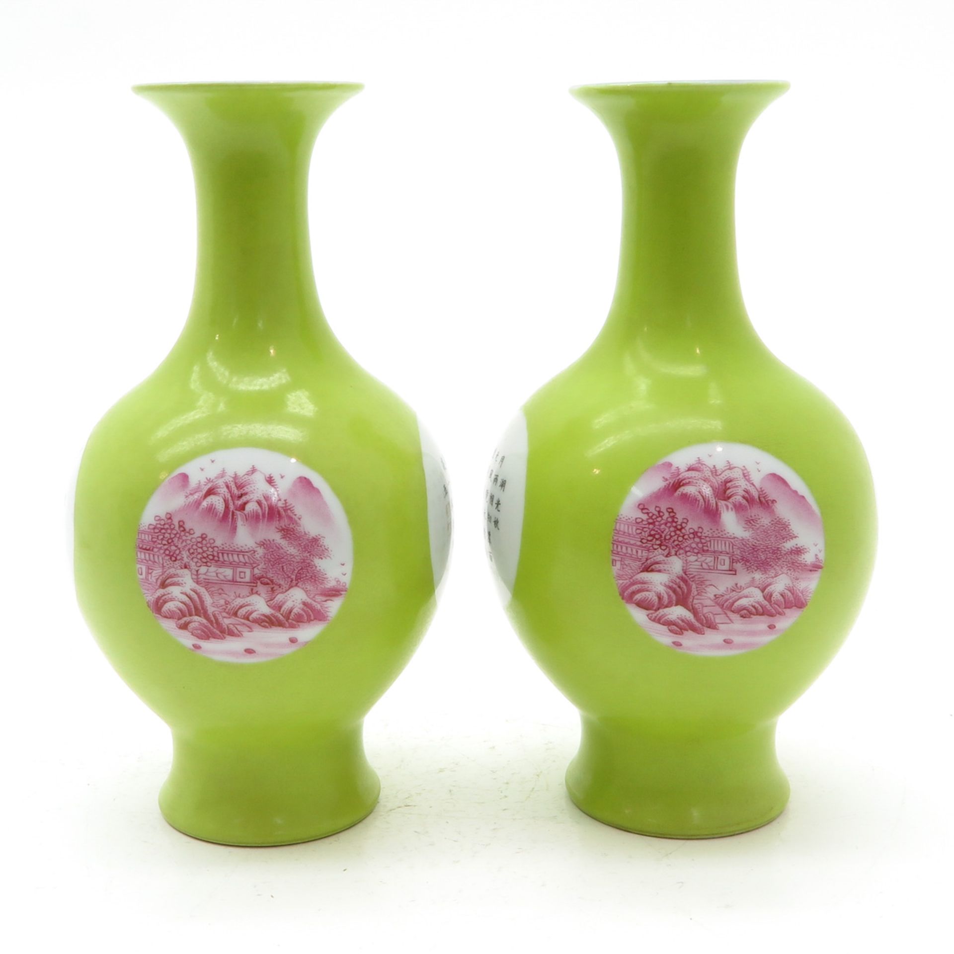 Pair of China Porcelain Vases - Bild 3 aus 6