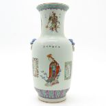 China Porcelain Wu Shaun Pu Decor Vase